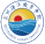 泉州海洋职业学院校徽
