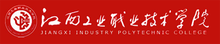 江西工业职业技术学院校徽