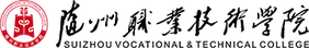 随州职业技术学院校徽
