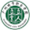 广州城市职业学院校徽