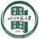 四川师范大学校徽