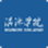 滇池学院校徽