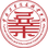 云南工业信息职业学院校徽