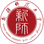 新疆师范大学校徽
